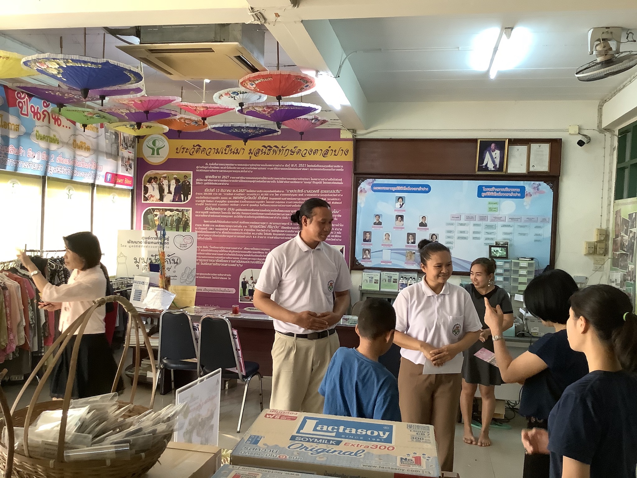 โครงการมอบทุนช่วยเหลือผู้พิการ วันที่ 19 มีนาคม 2563 ณ โรงเรียนการศึกษาคนตาบอดลำปาง  ต.พระบาท  อ.เมืองลำปาง  จ.ลำปาง